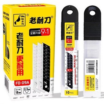 正品啄木鸟刀片FD-09A美工单面刀片工业0.5mm裁纸壁纸刀片
