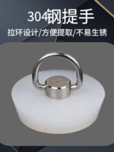 �ϲ��ض�ˮ��ˮ������ԡ��ϴ�³�ԡ����^��ˮ���������zˮ����