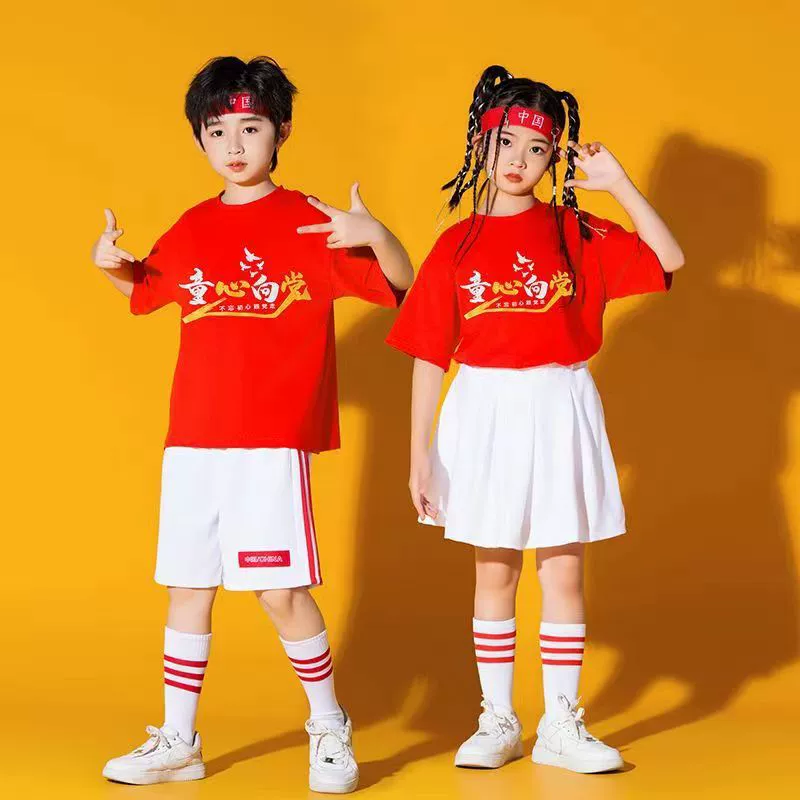 Детский костюм для чирлидеров для учащихся начальной школы