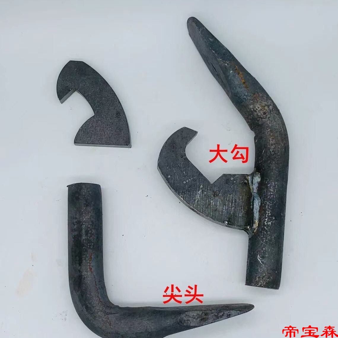 new pattern Aluminum mold Octal Crowbar hook Assemble Tool head Aluminum Crowbar Large head Crowbar Manger