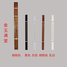 橡胶木实木楼梯扶手家用烤漆楼梯扶手别墅自建房扶梯扶手实木护栏