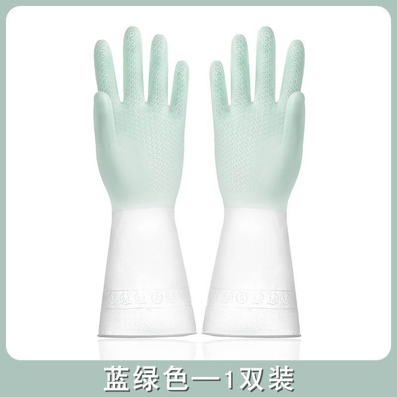家务洗碗手套女厨房加厚耐用清洁干活保暖防水家用洗衣橡胶手套|undefined