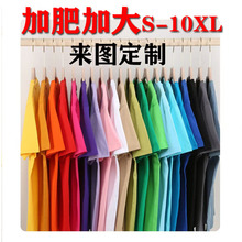 ���l�ذ�200�˾��ἃ�޶���T���ж�����ɫŮ�����ɴ������t