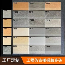 ���̷¹Ř���̤���u������ĥ�ݼ��u�������ݴu���ⷿ����A�ݴu