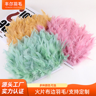 ���ldiy��ë���uë˺��Ƭ��ë��߅�Ʒ��̨�ݳ����b�ֹ��b���