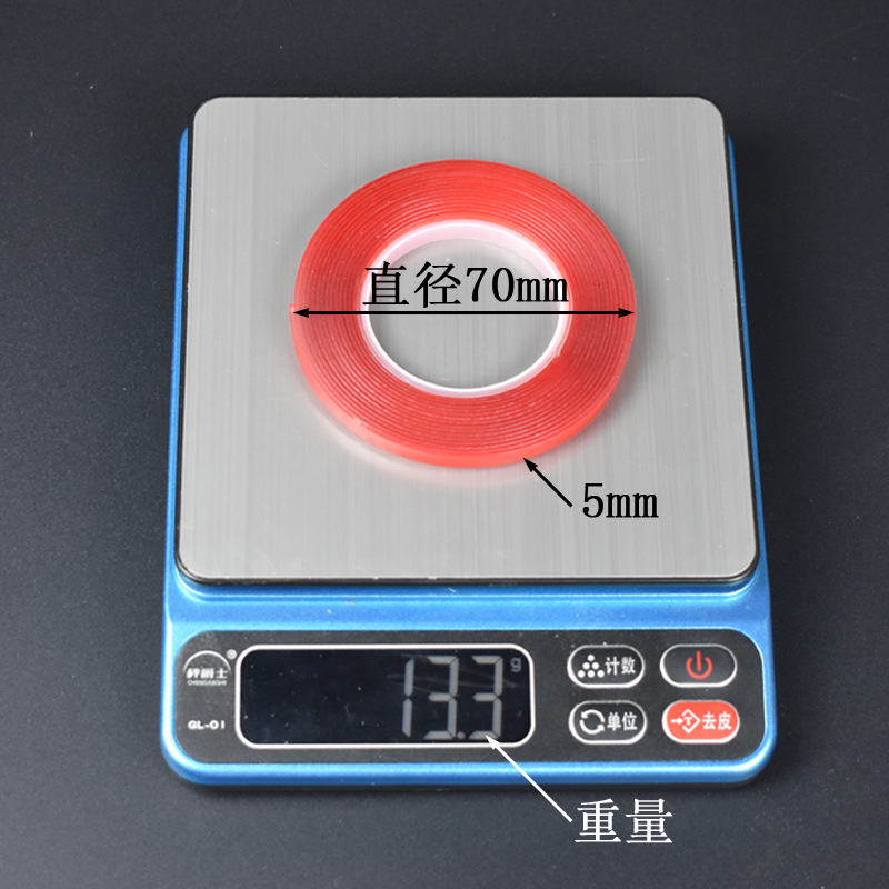 폭 5MM*길이 3M 소형 튜브 코어, 개별 포장