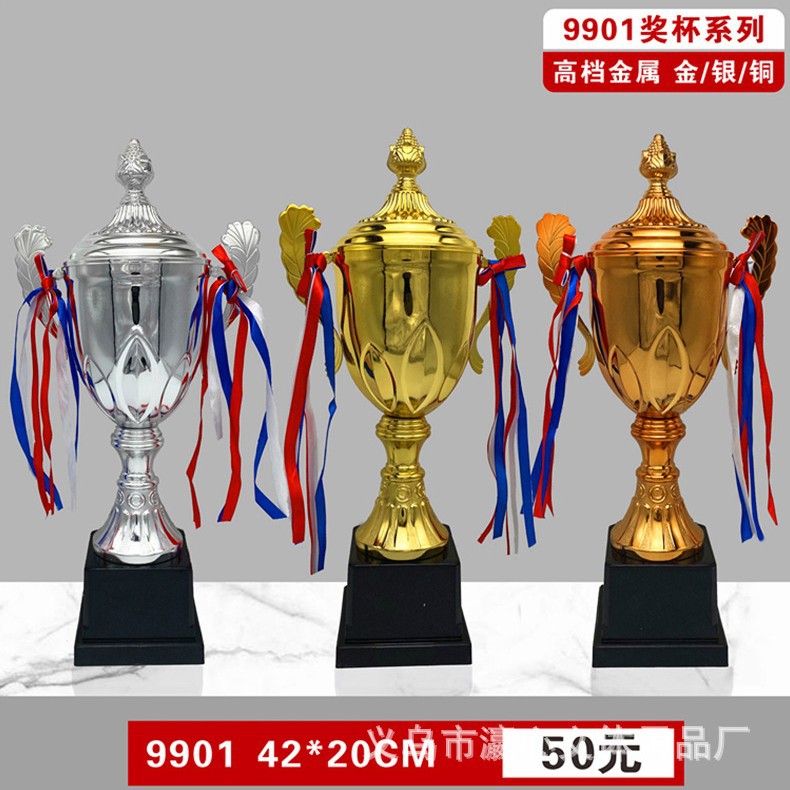 Trofeo de Metal, Producción de Medallas de Oro, Plata y Bronce, Grabado, Juegos Escolares Deportivos, Baloncesto, Fútbol, Copa de Oro