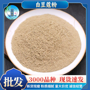 ���]�׶�ޢ�۴�؛���l�{ζ�ۻ�������r�aƷ���l�׶�ޢ��