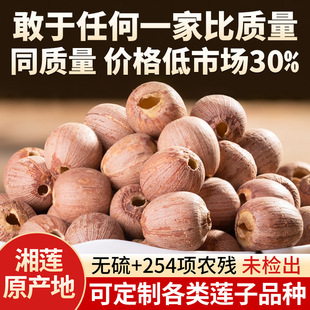 ������̶�tɏ�Ӹ�؛�ؼ�ȥо������ɏ�B�Ӹ�؛500g��ɏ�����l��؛