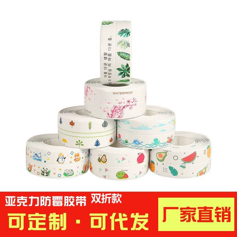 США Швейная наклейка Кухня и санитарная противоплесневая лента Кухня Маслостойкая Водонепроницаемая наклейка Раковина Плесень-доказательство наклейки Туалет Зазор Плесень-доказательство наклейки