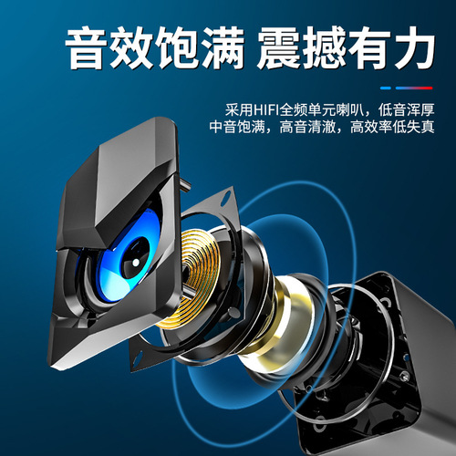 Computer audio desktop home notebook usb mini speaker wired desktop subwoofer high quality wholesale