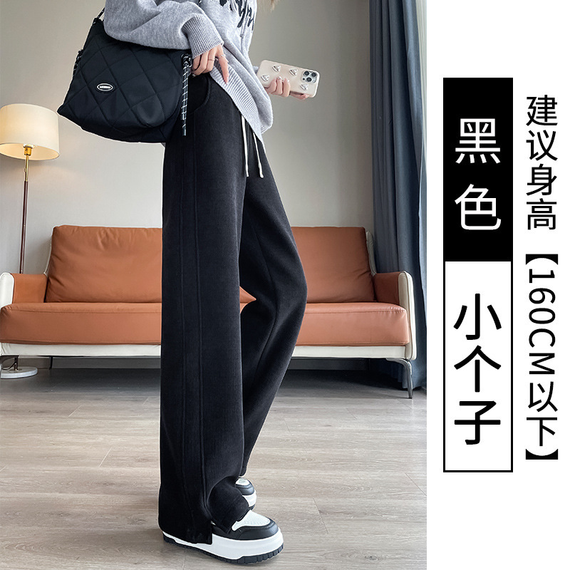 2025新款开叉裤设计百搭休闲裤女秋冬季加绒九分日常通勤慵懒百搭|undefined