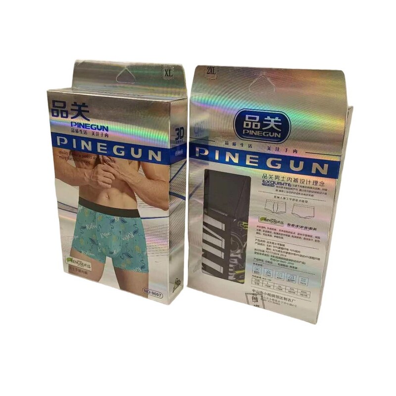 High-End Comfortable Men's Underwear Pure Cotton Boxer Briefs Youth Shorts Trendy Enlarged Boxer Briefs Clearance Wholesale