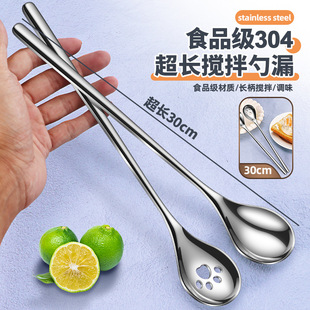 ���L��30CM ����Ӵ��^�{ζ��304���P����ӹ��u�ה����ׄ����L��