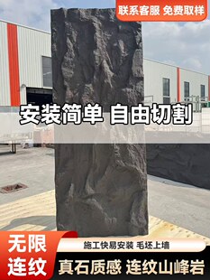 PUɽ��ʯ������Ͳ����ʯ���B�yɽ�Ҵ���Ļ�ʯ�T�^�⠝����