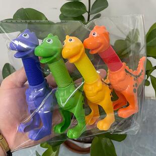 �����؎����l����s��������С�����������s�����C���˜p�����