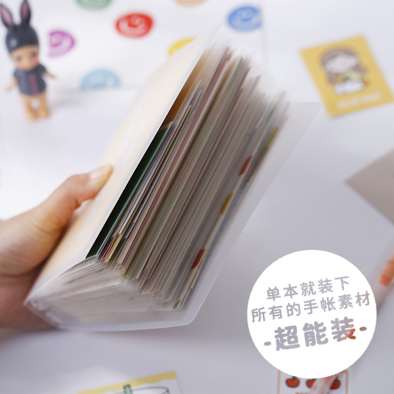포켓 스티커 보관부 대용량 카드 청구서 노트 앨범 작은 카드 엽서 저널 자료 수집 책