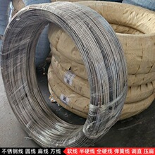 304不锈钢线中硬调直4*4mm不锈钢方线扁线201 316不锈钢螺丝线