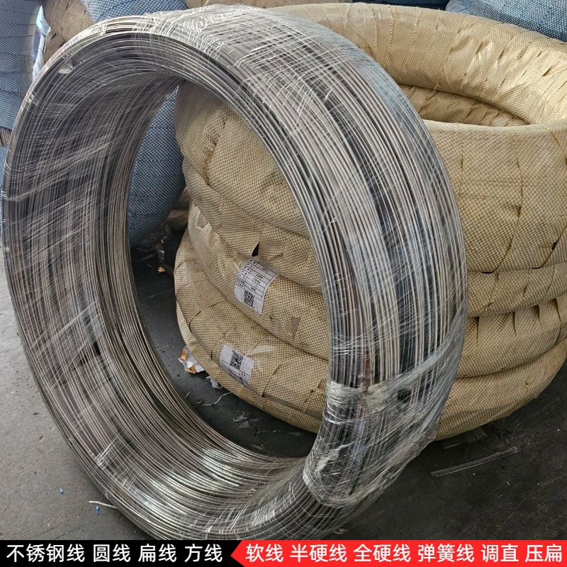 304不锈钢线中硬调直4*4mm不锈钢方线扁线201 316不锈钢螺丝线