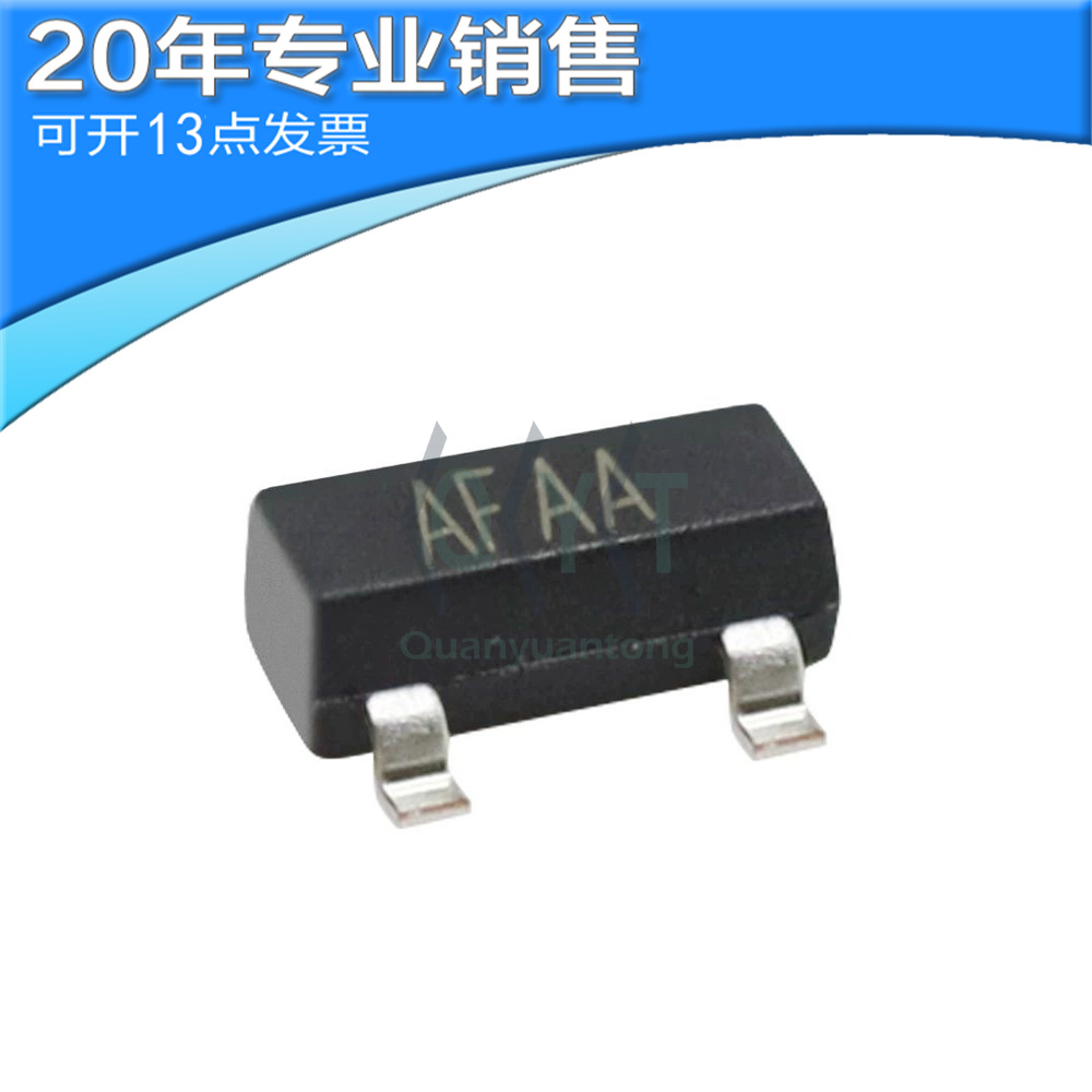 全新 IMP809-2.63V SOT23 贴片ic 集成电路 电子元器件 BOM配单