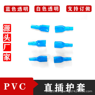 PVC�����o��2.8/4.8/6.3��ɫ͸����ȼ�^���׹܆��p��