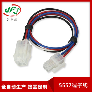 5557-4P��ĸ���Ӷ��Ӿ� 4.2MM�Cе�B�Ӿ� 5559��܇��܇ӛ䛃x����