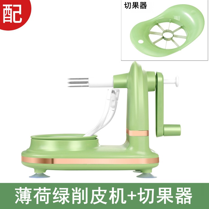 업그레이드된 민트 그린 + 과일 커터