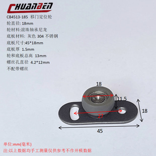 18ľ�T�������T�ػ�݆ ��λֹ݆�[��λ����݆ �N�����T����،�݆