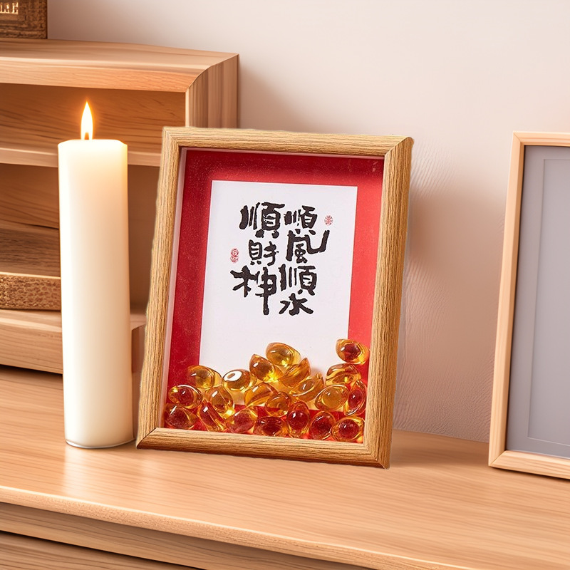Gold Ingot DIY Creative Solid Wood Photo Frame Display Stand for Living Room and Office Desk, High-End Decorative Piece, Wealth-Attracting Gift, Cultural and Creative Product Gold Ingot DIY Creative Solid Wood Photo Frame Display Stand for Living Room and Office Desk, High-End Decorative Piece, Wealth-Attracting Gift, Cultural and Creative Product