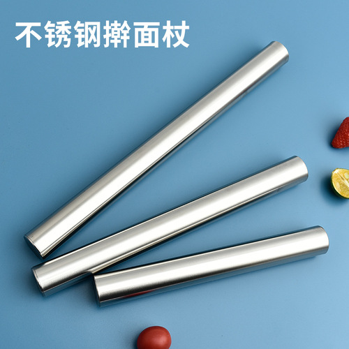 Baking Tools Kitchen Dumpling Stick, Dumpling Crust Pizza Pressing Stick, Non-stick Flour Stick, Stainless Steel Rolling Pin
