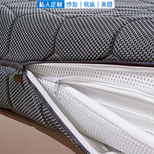 Bedroom Moderate Soft and Hard Ridge Protection Silent Breathable Anti-Mite Washable 4D Fabric Pure Air Fiber Inner Core 3D Mattress