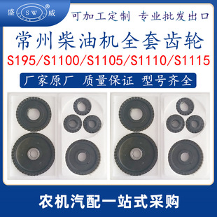 ���ݳ�����͙Cȫ���X݆ s1115s195s1100s1105s1110�X݆�羳����