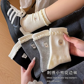 运动休闲棉袜;船袜、隐形袜;睡眠袜