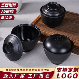 ��ʽ�;�С���Ѻ�ɫ�ܰ�����С��´ɲ;�����ζ�����뎧�w������