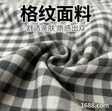 ƽ�y���揗 ��ܛѩ���� ���Ӱl���lȦ���� �켏��������������