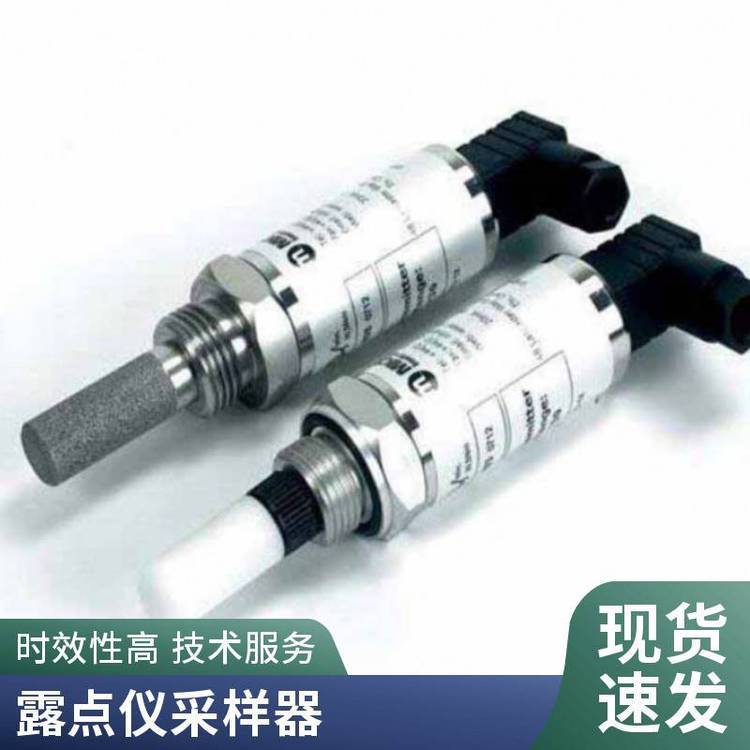 Michell 密析尔 便携式露点仪MDM 300 提供快速的现场取样检测