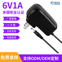 �S�Ҷ���6V1A�U��늳��ƿ�����늄�ͯ܇��������܇�Դ�m����