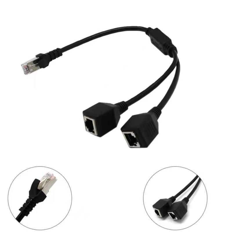 Rj45イーサネットケーブルアダプタ延長線一分四線ネットワークスプリッタ中継ケーブルアダプタrj45|undefined