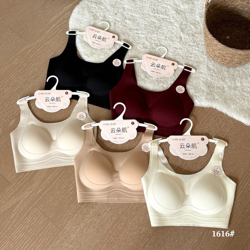 Autumn and winter seamless underwear for women with small busts, push-up bra, anti-sagging, wide shoulder straps, foundation liquid, beautiful back underwear for ladies Autumn and winter seamless underwear for women with small busts, push-up bra, anti-sagging, wide shoulder straps, foundation liquid, beautiful back underwear for ladies