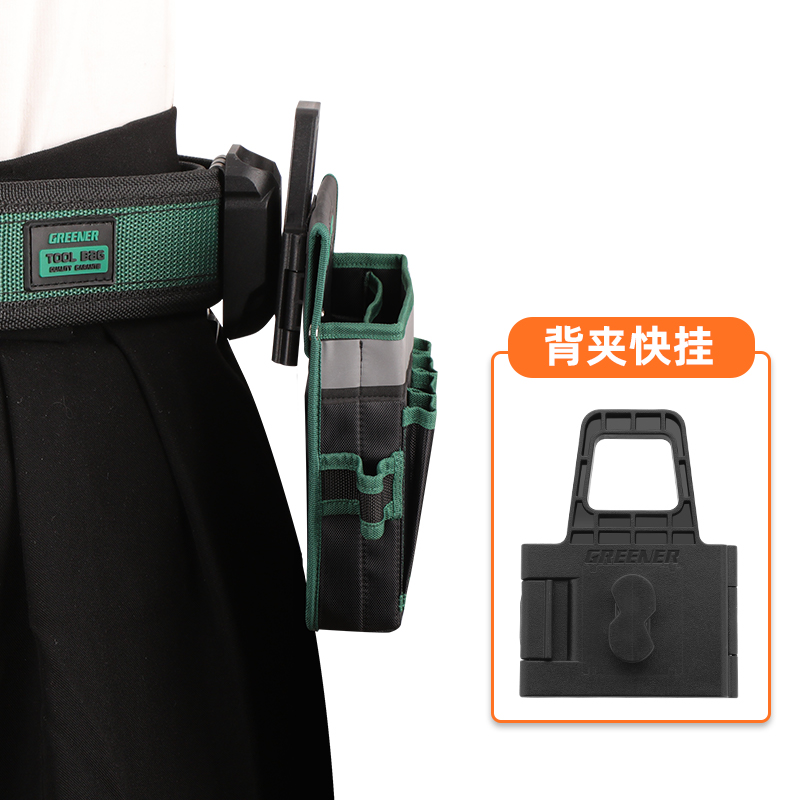 Herramientas de bolsillo de cintura de clavos de bosque verde bolsillo de cintura bolsa de almacenamiento correa resistente y multifuncional sitio de reparación carpintería eléctrica engrosada