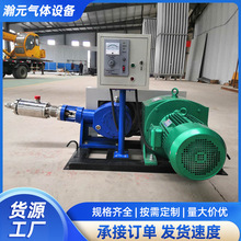 �͜�Һ�w��Һ��Һ��Һ���� ������̼LNG��Ȼ��͜ر� Һ��͜ر�