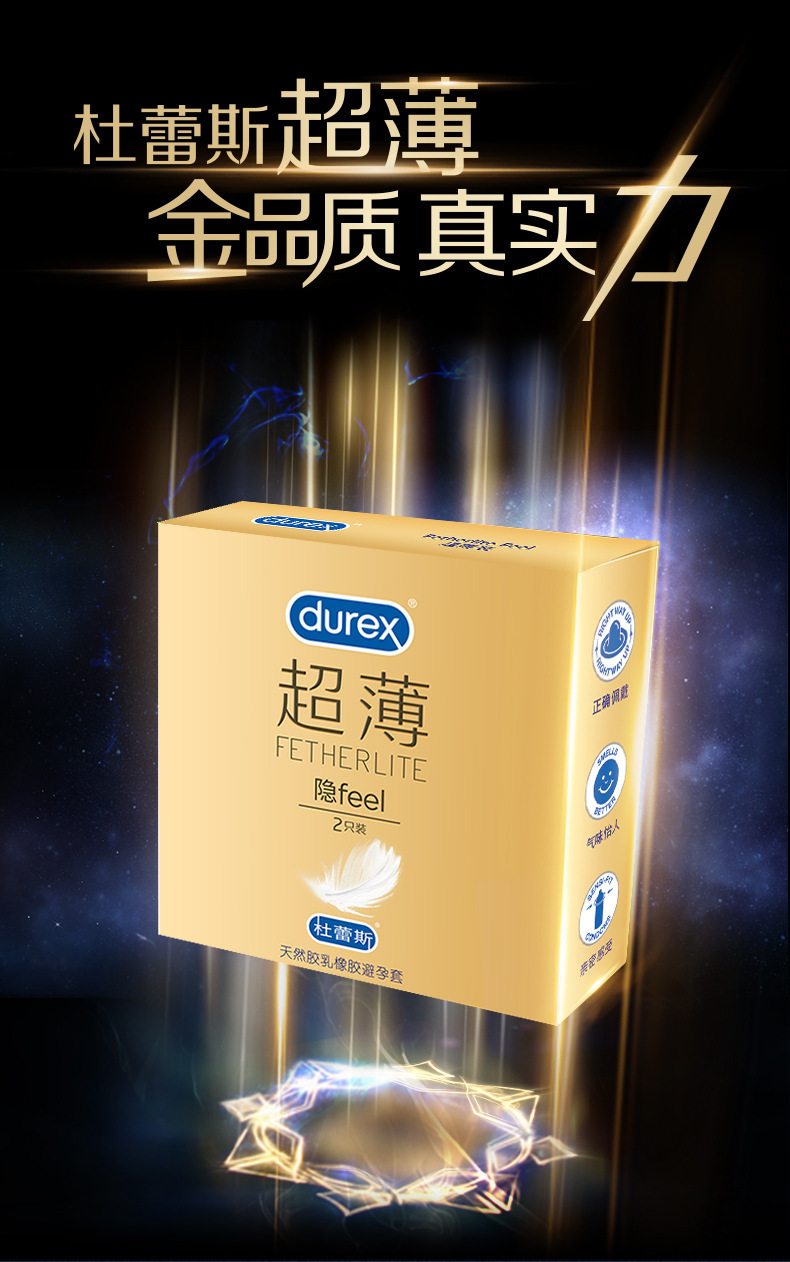 Durex Hide Feel Ultra-Thin Latex Condoms, 3 Pieces, Medium, Unscented — detail image 11