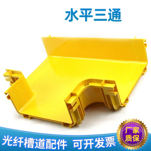 ���w�۵�����ɼӹ��F؛ �C��ͨӍ�߾���pvcˮƽ��ͨ