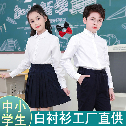 Children's pure white crew neck shirt, boys' lined cotton warm long-sleeved shirt, primary and secondary school campus style clothing item
