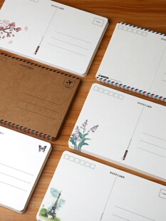 Large blank word card blank card DIY hand-painted blank postcard can be mailed free shipping Dutch white card