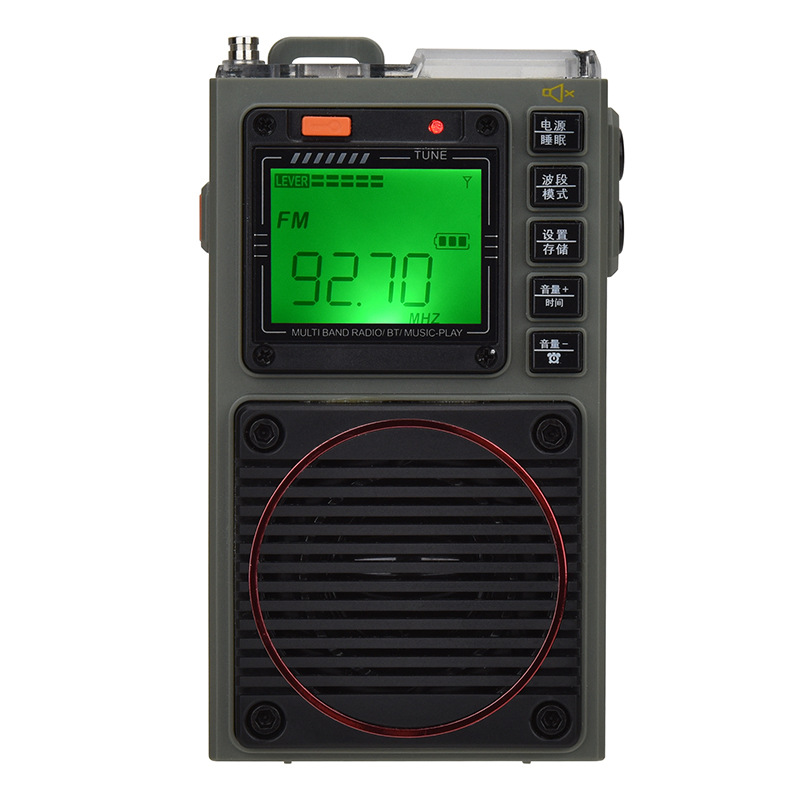 HRD - 787 radio de banda completa de alto rendimiento portátil tarjeta Bluetooth para personas mayores radio Walkman para personas mayores
