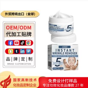 �羳ҕ�S����˪OEM���ӹ� A���۲����y�aˮ�����̝�˪���ۼ��w