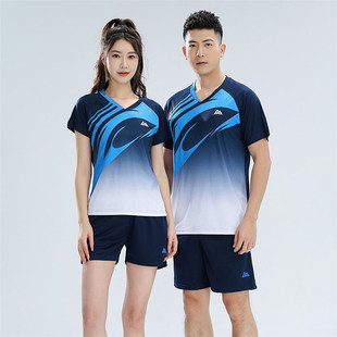 New V-neck jersey competition printed short-sleeved volleyball uniform suit men's and women's summer quick-dry team uniform breathable