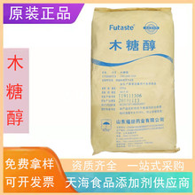 Sҹ ľǴ ʳƷ͟o 決ζ 99%