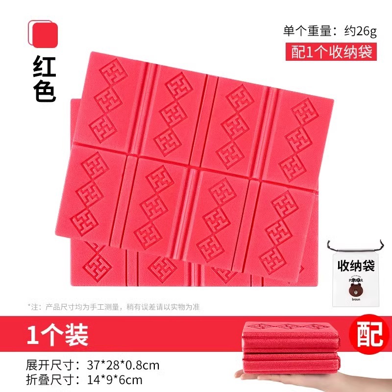 [단색 여분의 두꺼운] 빨간색 보관 가방